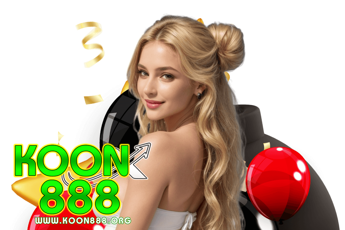 koon888 เว็บตรง